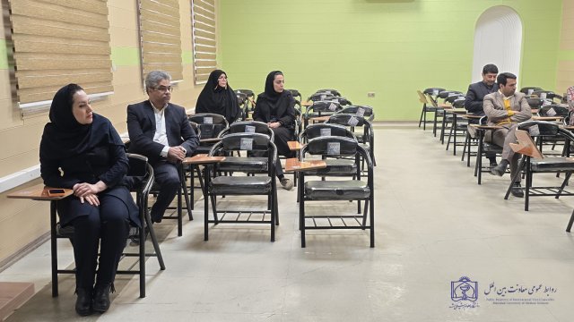 برگزاری دوره آموزشی توسعه سلامت در نظام بین الملل 1404/11/20