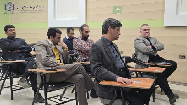برگزاری دوره آموزشی توسعه سلامت در نظام بین الملل 1404/11/20