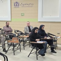 برگزاری دوره آموزشی توسعه سلامت در نظام بین الملل 1404/11/20
