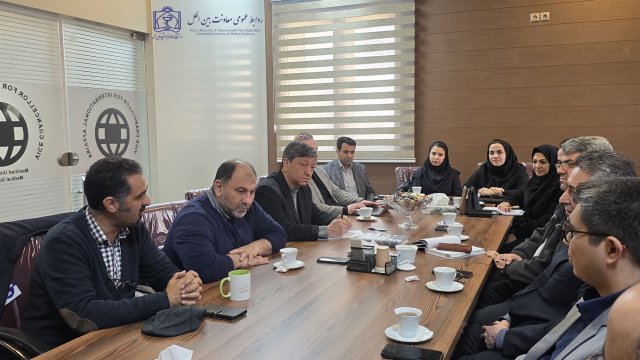 برگزاری جلسه امورکنسولی با مسئولین کنسولی دانشگاه ها و دانشکده ها 1404/12/20