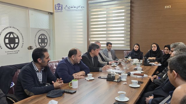برگزاری جلسه امورکنسولی با مسئولین کنسولی دانشگاه ها و دانشکده ها 1404/12/20