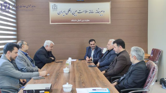 جلسه در خصوص فرآیند پذیرش گردشگر سلامت در سامانه بین الملل سلامت ایران 1403/04/15