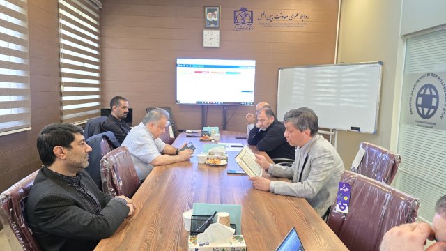 شورای مدیران بین الملل 1404/09/17