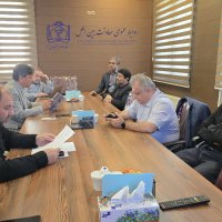 شورای مدیران بین الملل 1404/09/17