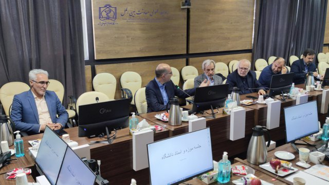 برگزاری اولین جلسه برنامه ریزی در خصوص موزه دانشگاه زیر نظر معاونت بین الملل 1403/07/29