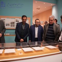 بازدید اعضای شورای موزه و مرکز اسناد دانشگاه علوم پزشکی مشهد از موزه و مرکز آثار مفاخر و اسناد دانشگاه فردوسی 1403/10/15