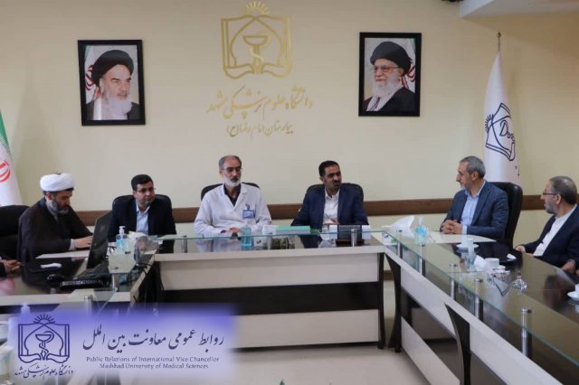 استفاده از ظرفیت های موسسه جامعة المصطفی العالمیه در معرفی توانمندی های دانشگاه علوم پزشکی مشهد