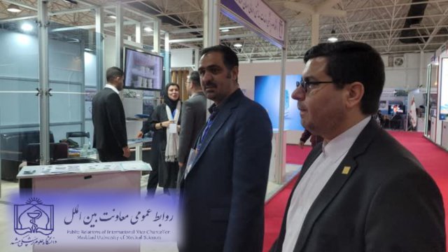 هفدهمین نمایشگاه گردشگری سلامت در تهران 1402/11/23