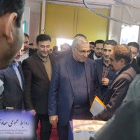 هفدهمین نمایشگاه گردشگری سلامت در تهران 1402/11/23