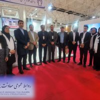هفدهمین نمایشگاه گردشگری سلامت در تهران 1402/11/23