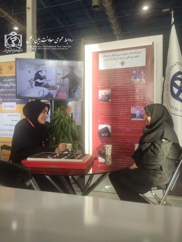 برپایی نمایشگاه بین الملل دانشگاه ها و دستگاه های اجرایی با هدف معرفی عملکرد و فعالیت های حوزه بین الملل 1403/9/18