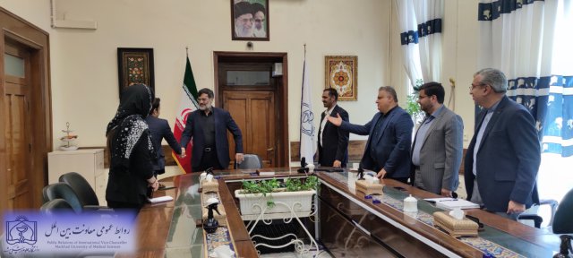 به دنبال توسعه تعاملات و همکاری‌ها در حوزه بین‌الملل هستیم