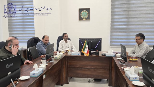بازدید معاون بین الملل دانشگاه از پژوهشگاه علوم پزشکی شهید رئیسی 1404/05/18