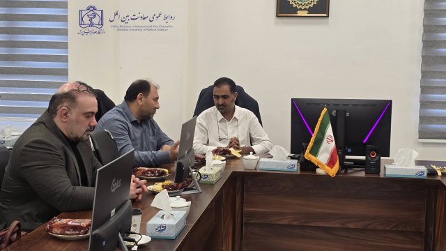 بازدید معاون بین الملل دانشگاه از پژوهشگاه علوم پزشکی شهید رئیسی 1404/05/18