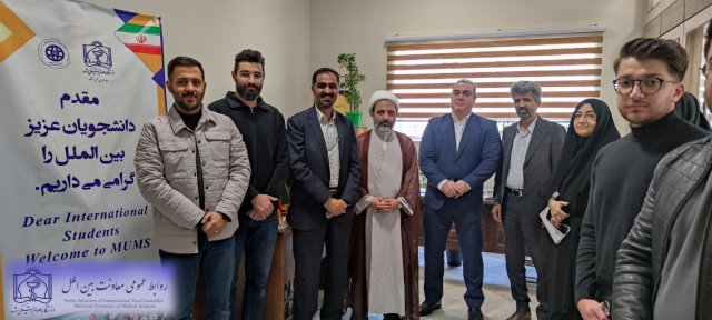 بازدید معاون بین الملل به همراه تیم بین الملل از محل ثبت نام و پذیرش دانشجویان خارجی 1402/07/25