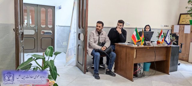 بازدید معاون بین الملل به همراه تیم بین الملل از محل ثبت نام و پذیرش دانشجویان خارجی 1402/07/25