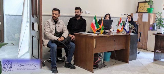 بازدید معاون بین الملل به همراه تیم بین الملل از محل ثبت نام و پذیرش دانشجویان خارجی 1402/07/25