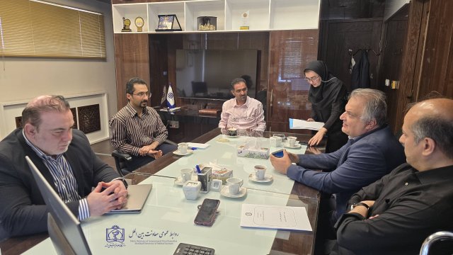 جلسه اعتباربخشی فرایندهای اجرایی معاونت بین الملل 1404/03/12