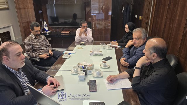 جلسه اعتباربخشی فرایندهای اجرایی معاونت بین الملل 1404/03/12