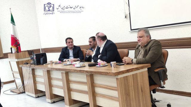 جلسه بررسی ظرفیت دانشکده علوم پیراپزشکی در جذب دانشجوی بین الملل 1403/02/17