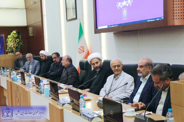 آیین معارفه سرپرست دانشگاه علوم پزشکی مشهد 1402/06/11