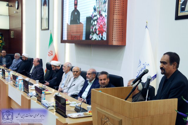 آیین معارفه سرپرست دانشگاه علوم پزشکی مشهد 1402/06/11
