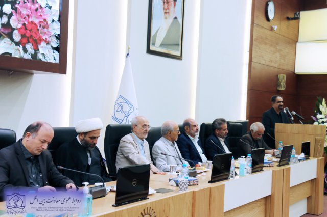 آیین معارفه سرپرست دانشگاه علوم پزشکی مشهد 1402/06/11