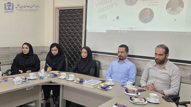 به مناسبت روز پزشک 1404/06/01