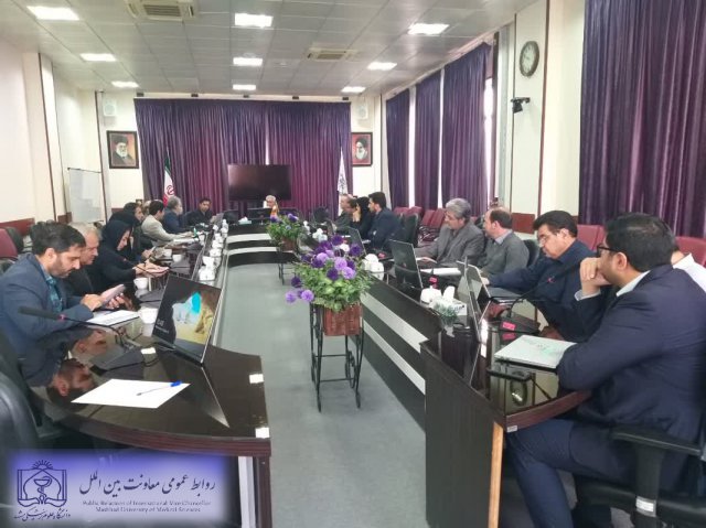برگزاری جلسات سامانه بین المللی سلامت ایران 1402/07/28