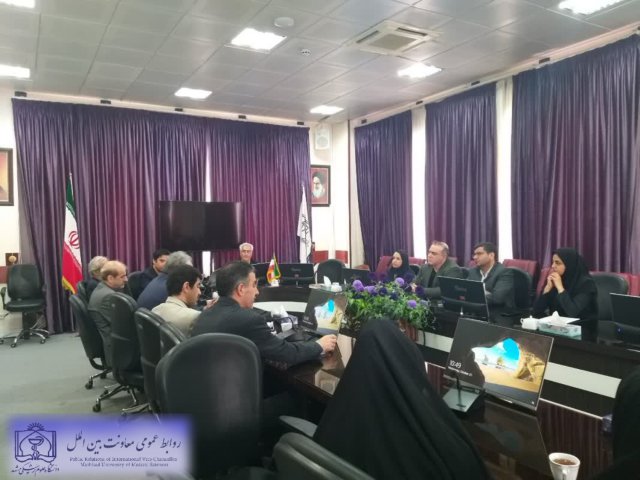 برگزاری جلسات سامانه بین المللی سلامت ایران 1402/07/28