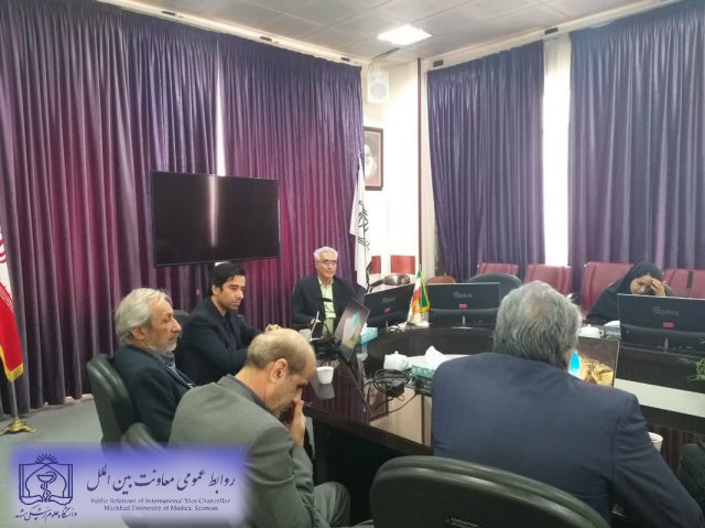 برگزاری جلسات سامانه بین المللی سلامت ایران 1402/07/28