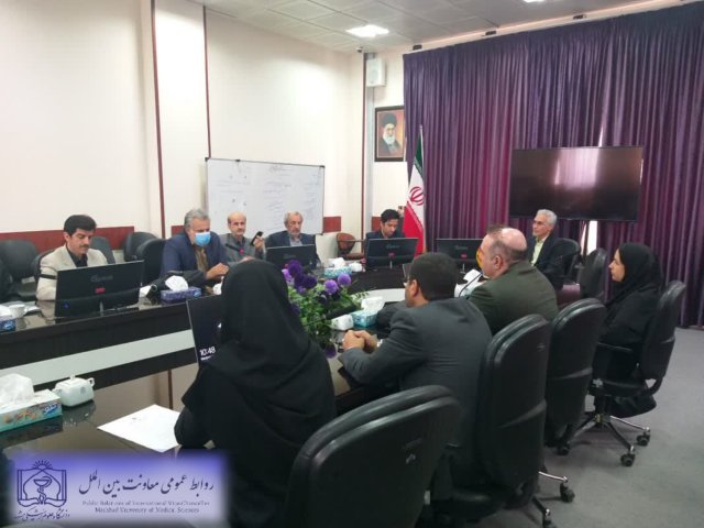 برگزاری جلسات سامانه بین المللی سلامت ایران 1402/07/28