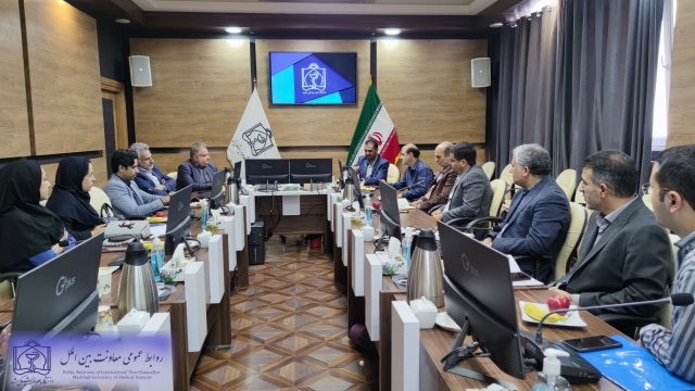 برگزاری جلسات سامانه بین المللی سلامت ایران 1402/07/28