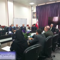 برگزاری جلسات سامانه بین المللی سلامت ایران 1402/07/28