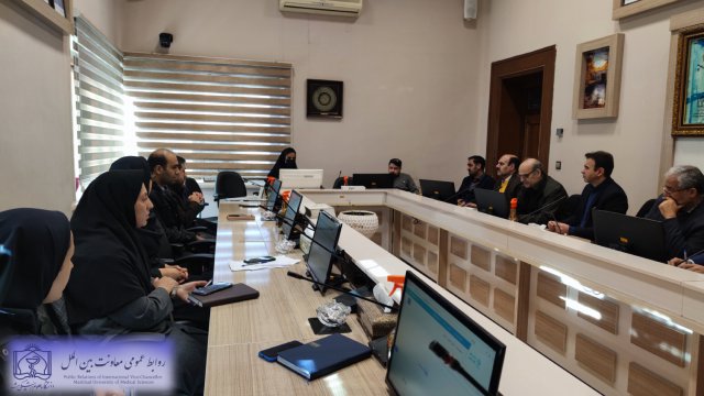 جلسه سامانه بین الملل سلامت ایران 