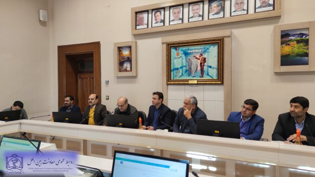 جلسه سامانه بین الملل سلامت ایران 