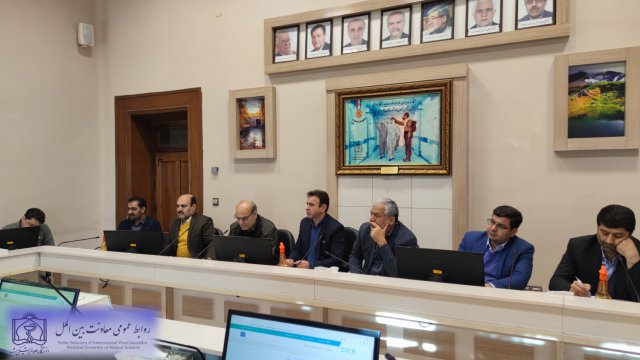 جلسه سامانه بین الملل سلامت ایران 