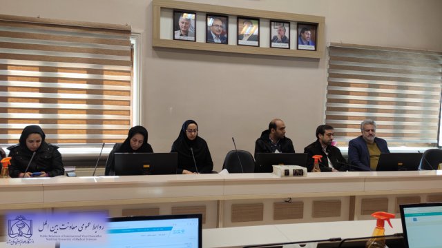 جلسه سامانه بین الملل سلامت ایران 