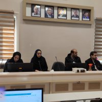 جلسه سامانه بین الملل سلامت ایران 