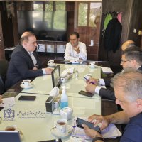 شورای مدیران بین الملل 1404/01/20