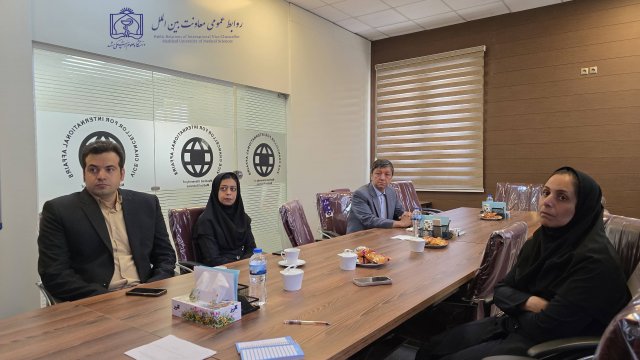 جلسه بررسی سایت انگلیسی دانشگاه 1404/05/28