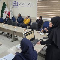دوره آموزشی ارتباط موثر با دانشگاه های خارج از کشور 1403/11/30