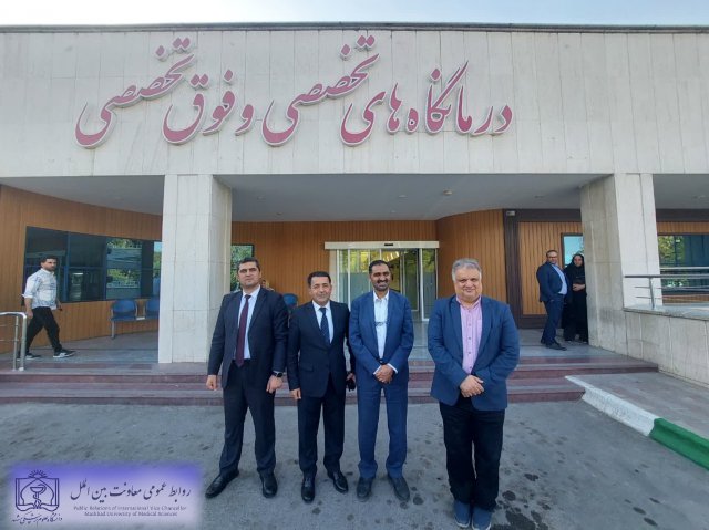 بازدید هیات تاجیکی از بیمارستانهای قائم(عج) و رضوی 1402/06/05