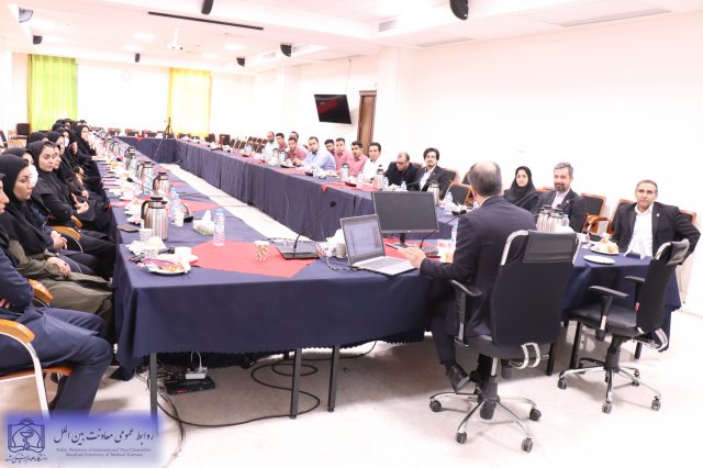 کارگاه آموزشی « آیین تشریفات بین المللی» در مجتمع شهدای سلامت 1402/06/06