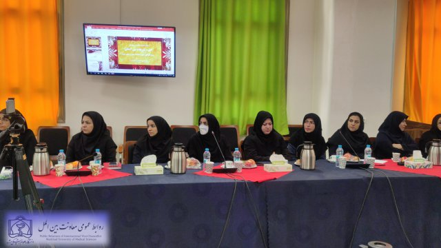کارگاه آموزشی « آیین تشریفات بین المللی» در مجتمع شهدای سلامت 1402/06/06
