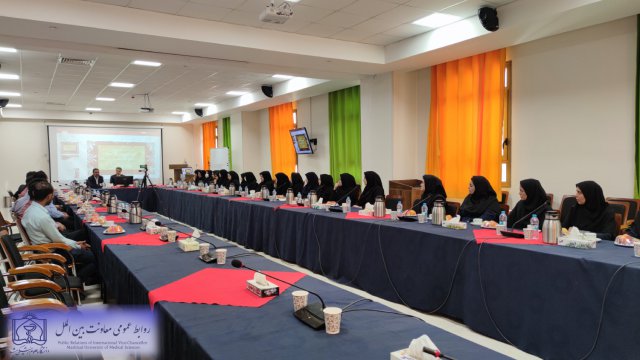 کارگاه آموزشی « آیین تشریفات بین المللی» در مجتمع شهدای سلامت 1402/06/06