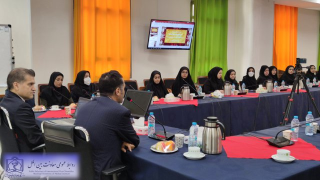 کارگاه آموزشی « آیین تشریفات بین المللی» در مجتمع شهدای سلامت 1402/06/06