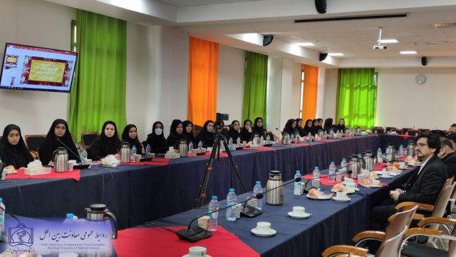 کارگاه آموزشی « آیین تشریفات بین المللی» در مجتمع شهدای سلامت 1402/06/06