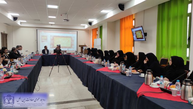 کارگاه آموزشی « آیین تشریفات بین المللی» در مجتمع شهدای سلامت 1402/06/06