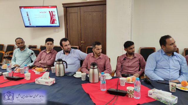 کارگاه آموزشی « آیین تشریفات بین المللی» در مجتمع شهدای سلامت 1402/06/06